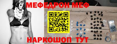 дурь Бугуруслан