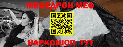 прущие крисы Бузулук