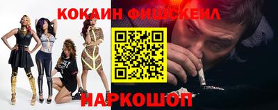 прущие крисы Бузулук