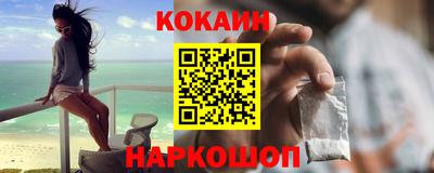 прущие крисы Бузулук