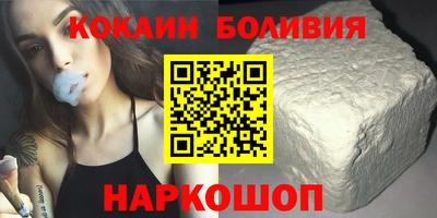 прущие крисы Бузулук