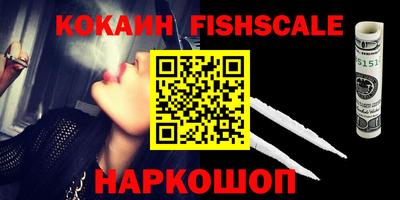 прущие крисы Бузулук