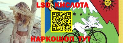 дурь Бугуруслан