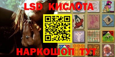дурь Бугуруслан