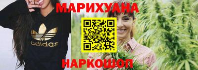 дурь Бугуруслан