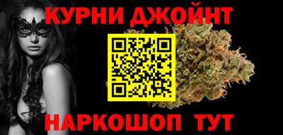 мдма Свободный