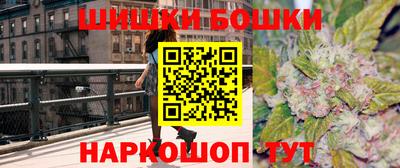 дурь Бугуруслан
