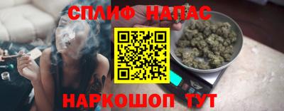 дурь Бугуруслан