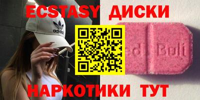 дурь Бугуруслан