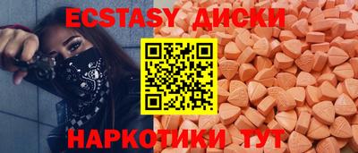 дурь Бугуруслан