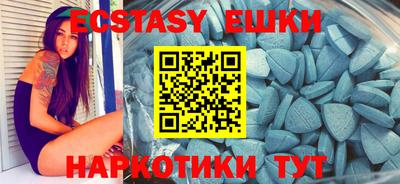 прущие крисы Бузулук