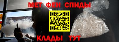 дурь Бугуруслан