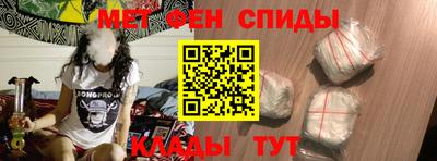дурь Бугуруслан