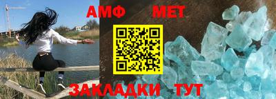 дурь Бугуруслан