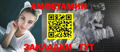 дурь Бугуруслан