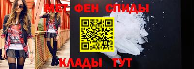 дурь Бугуруслан