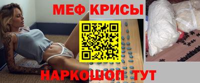 ПСИЛОЦИБИНОВЫЕ ГРИБЫ Будённовск