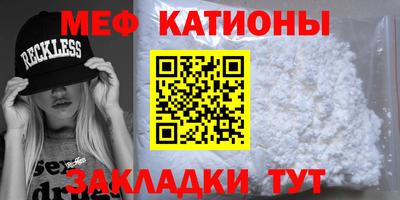 дурь Бугуруслан